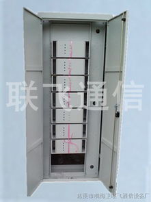 720芯光纤配线架 高密度网络的核心管理利器